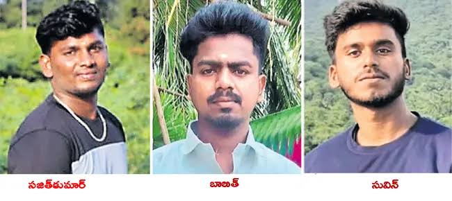 ఖతార్ గ్యాస్క్షేత్ర పేలుడు ఘటనలో తమిళనాడుకు చెందిన ముగ్గురు మృతి