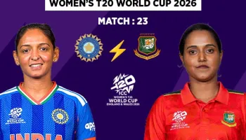 మహిళల టీ20 ప్రపంచకప్‌లో భారత్‌కు కీలక పోరు: బంగ్లాదేశ్‌తో మ్యాచ్