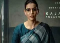 కాజల్ అగర్వాల్ పుట్టినరోజు సందర్భంగా స్పెషల్ పోస్టర్ విడుదల