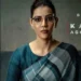కాజల్ అగర్వాల్ పుట్టినరోజు సందర్భంగా స్పెషల్ పోస్టర్ విడుదల