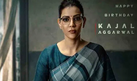 కాజల్ అగర్వాల్ పుట్టినరోజు సందర్భంగా స్పెషల్ పోస్టర్ విడుదల