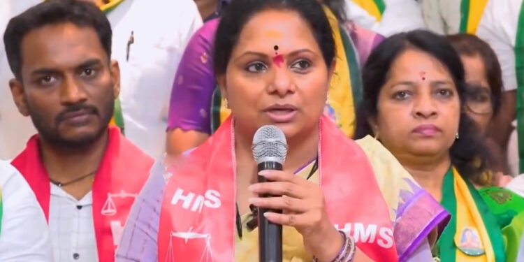 వారసత్వ ఉద్యోగాల్లో అన్యాయం.. సింగరేణి కార్మికులపై కవిత ఆగ్రహం