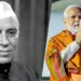 నెహ్రూను అధిగమించనున్న ప్రధాని మోదీ – చారిత్రాత్మక రికార్డు