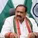 మెడికల్ హబ్గా హైదరాబాద్: మహేశ్కుమార్గౌడ్