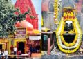 జీవితంలో ఒక్కసారైనా దర్శించాల్సిన పుణ్యక్షేత్రం- 84 వేల మంది ఋషులు తపస్సు చేసిన దేవభూమి ఇదే!