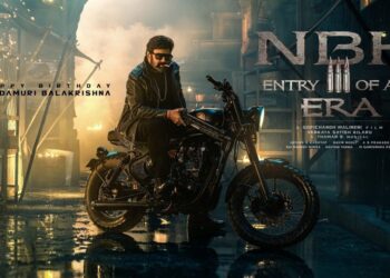 90 సెకన్ల టీజర్లో బాలకృష్ణ మాస్ యాక్షన్ హైలైట్