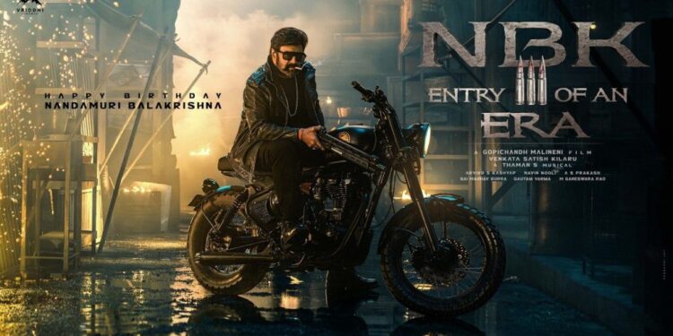 90 సెకన్ల టీజర్లో బాలకృష్ణ మాస్ యాక్షన్ హైలైట్