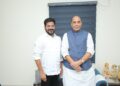 సీఎం రేవంత్రెడ్డి – రక్షణ మంత్రి రాజ్నాథ్ సింగ్తో భేటీ