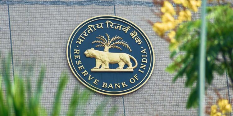 ఆర్‌బీఐ ఎంపీసీ సమావేశం ప్రారంభం… వడ్డీ రేట్లపై ఉత్కంఠ