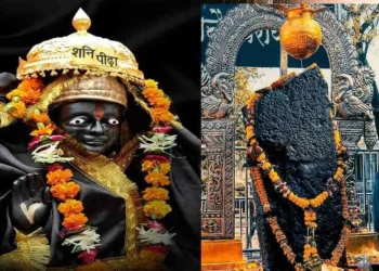 శనివారం పూజా విధానాలు, శని బీజ మంత్రం ప్రాముఖ్యతపై ఆధ్యాత్మిక వివరణ