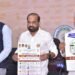 యోగాంధ్ర–2026 పేరుతో రాష్ట్రవ్యాప్తంగా రెండు వారాల యోగా ఉత్సవాలు