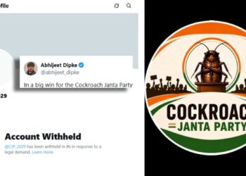 సీజీపీ ఎక్స్ ఖాతాను పునరుద్ధరించండి.. కేంద్రానికి దిల్లీ హైకోర్టు ఆదేశం 2 సీజీపీ ఎక్స్ ఖాతాను పునరుద్ధరించండి.. కేంద్రానికి దిల్లీ హైకోర్టు ఆదేశం