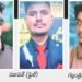 విహారయాత్రలో విషాదం.. ముగ్గురు మృతి, మరొకరు గల్లంతు 8 ఎస్సారెస్పీలో మునిగి ముగ్గురి మృతి.. ఒకరి గల్లంతు