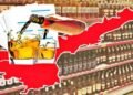 ఏపీ మద్యం కుంభకోణం కేసులో కీలక పరిణామం