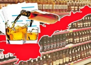ఏపీ మద్యం కుంభకోణం కేసులో కీలక పరిణామం