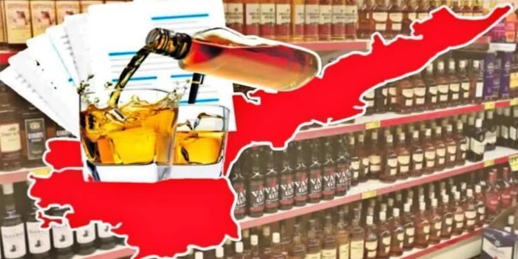 ఏపీ మద్యం కుంభకోణం కేసులో కీలక పరిణామం