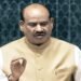 పరీక్షల అక్రమాలకు చెక్‌.. యాంటీ పేపర్‌ లీక్‌ బిల్లుకు ఆమోదం