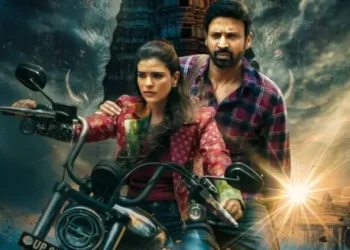 వారాహి ఆగమనం.. ప్రీరిలీజ్‌ వేడుకకు ముఖ్య అతిథిగా పవన్‌?