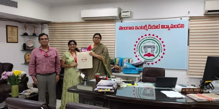 ఇంటర్ విద్యార్థులకు గుడ్న్యూస్.. హెటెరోలో 300 మందికి ఉద్యోగాలు 1 ఇంటర్ విద్యార్థులకు గుడ్న్యూస్.. హెటెరోలో 300 మందికి ఉద్యోగాలు