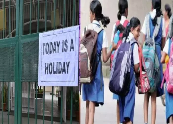 నీట్‌ పేపర్‌ లీక్‌పై నిరసన.. తెలంగాణలో విద్యాసంస్థల బంద్‌