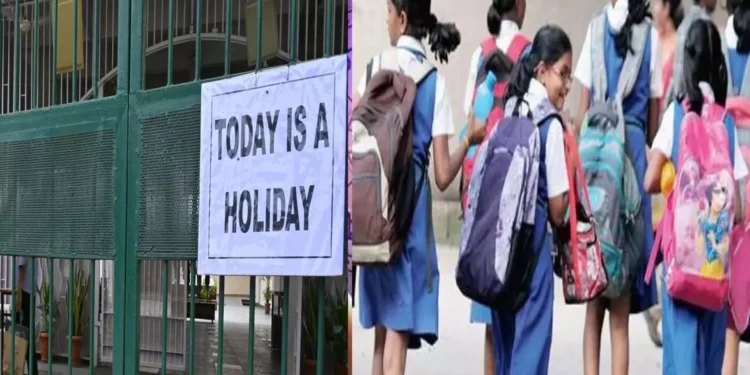 నీట్‌ పేపర్‌ లీక్‌పై నిరసన.. తెలంగాణలో విద్యాసంస్థల బంద్‌