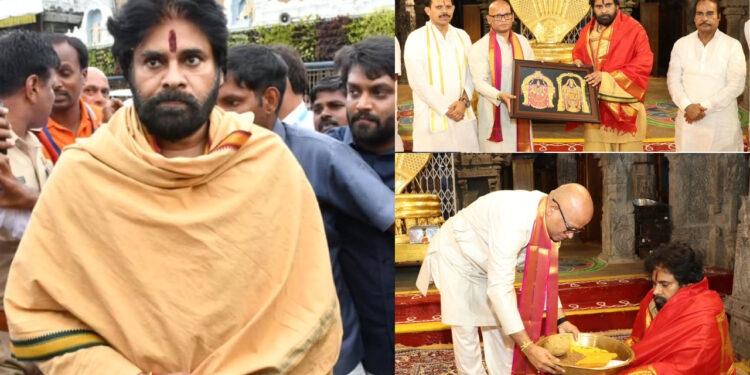 తిరుమల శ్రీవేంకటేశ్వర స్వామివారిని దర్శించుకున్న డిప్యూటీ సీఎం పవన్ కల్యాణ్