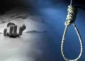 హాస్టల్‌లో విషాదం.. ఫ్యాన్‌కు ఉరేసుకున్న ఇంటర్‌ విద్యార్థిని