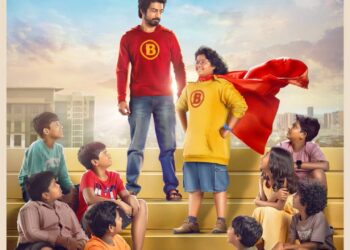 సూపర్ హీరో బాబు’గా అర్జున్దాస్.. ఫస్ట్లుక్ విడుదల 3 సూపర్ హీరో బాబు’గా అర్జున్దాస్.. ఫస్ట్లుక్ విడుదల