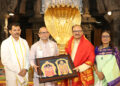 తితిదే ధర్మకర్తల మండలి ఎక్స్‌ అఫీషియో సభ్యుడిగా కె.కన్నబాబు ప్రమాణం