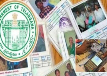 రేషన్ కార్డుదారులకు గుడ్న్యూస్.. ఈ-కేవైసీకి మరో నెల గడువు 6 రేషన్ కార్డుదారులకు గుడ్న్యూస్.. ఈ-కేవైసీకి మరో నెల గడువు