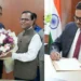 రాష్ట్ర ప్రభుత్వ ప్రధాన కార్యదర్శిగా సంజయ్ జాజు బాధ్యతలు స్వీకరణ