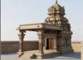 ఆకివీడు రామాలయ నిర్మాణానికి సుప్రీంకోర్టు అనుమతి 10 ఆకివీడు రామాలయ నిర్మాణానికి సుప్రీంకోర్టు అనుమతి