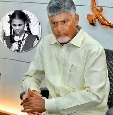 పదో తరగతి విద్యార్థిని శివాని మృతిపై సీఎం చంద్రబాబు ఆవేదన