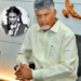 పదో తరగతి విద్యార్థిని శివాని మృతిపై సీఎం చంద్రబాబు ఆవేదన 8 పదో తరగతి విద్యార్థిని శివాని మృతిపై సీఎం చంద్రబాబు ఆవేదన