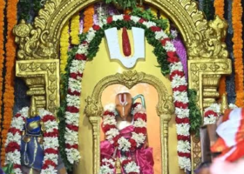 భక్తిశ్రద్ధలతో సింహాచలం గిరి ప్రదక్షిణ మహోత్సవం ప్రారంభం