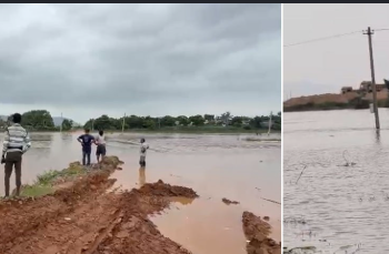 ఇసుక ర్యాంపులో చిక్కుకున్న 38 మందికి ఊరట.. సురక్షితంగా బయటకు తీసుకొచ్చిన అధికారులు
