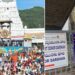 బ్రహ్మోత్సవ రోజుల్లో వీఐపీ బ్రేక్ దర్శనాలపై కీలక నిర్ణయాలు