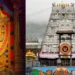 అక్టోబర్ శ్రీవారి సేవల టికెట్లు: జూలై 18న ఎలక్ట్రానిక్ డిప్ నమోదు ప్రారంభం