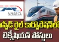 ఐటీఐ, డిప్లొమా అభ్యర్థులకు గుడ్‌న్యూస్‌.. NHSRCLలో 237 టెక్నీషియన్‌ పోస్టులు