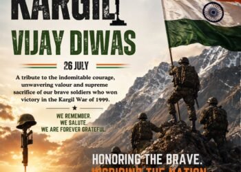 Kargil Vijay Diwas 2 Kargil Vijay Diwas
