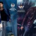 15 ఏళ్ల తర్వాత మళ్లీ థియేటర్లలోకి ‘దూకుడు’.. మహేశ్‌ ఫ్యాన్స్‌లో జోష్‌