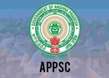 ఏపీపీఎస్సీ అసిస్టెంట్‌ ఇంజినీర్‌, జూనియర్‌ లెక్చరర్ల ఫలితాలు విడుదల