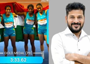 ఏషియన్ అండర్-23 అథ్లెటిక్స్లో ప్రవళికకు స్వర్ణం.. సీఎం రేవంత్ అభినందనలు 26 ఏషియన్ అండర్-23 అథ్లెటిక్స్లో ప్రవళికకు స్వర్ణం.. సీఎం రేవంత్ అభినందనలు