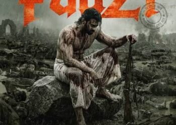 ప్రభాస్ ‘ఫౌజీ’ రిలీజ్ డేట్ ఫిక్స్.. డిసెంబర్ 3న థియేటర్లలోకి! 12 ప్రభాస్ ‘ఫౌజీ’ రిలీజ్ డేట్ ఫిక్స్.. డిసెంబర్ 3న థియేటర్లలోకి!
