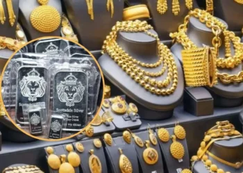 ఈరోజు బంగారం, వెండి ధరలు(09-07-2026) 2 ఈరోజు బంగారం, వెండి ధరలు(09-07-2026)