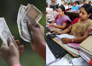 ఉద్యోగుల పెన్షన్, గ్రాట్యుటీ నిలుపుదలపై ఏపీ ప్రభుత్వం కీలక నిర్ణయం