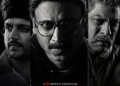 సుమంత్‌ ‘న్యూటన్స్‌ థర్డ్‌ లా’ విడుదల తేదీ ఖరారు.. ఈ నెల 31న థియేటర్లలోకి