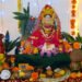 దీపావళి వేళ అలక్ష్మీ నిస్సరణం.. ఈ ఆచారం వెనుక ఉన్న విశ్వాసం ఇదే!