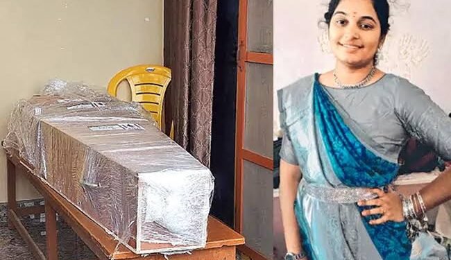 పెళ్లికి నిరాకరించిన ప్రియుడు.. మనస్తాపంతో సాఫ్ట్‌వేర్‌ ఉద్యోగిని ఆత్మహత్య