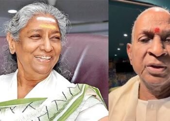 జానకమ్మ మృతి తీరని లోటు.. భావోద్వేగానికి గురైన ఇళయరాజా 23 జానకమ్మ మృతి తీరని లోటు.. భావోద్వేగానికి గురైన ఇళయరాజా
